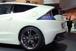 Honda CR-Z Concept 2009 года